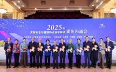 <b>很难达到绝对“无菌”的</b>